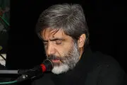 شب ششم محرم ۹۸ با نوای مهدی سماواتی/ صوت