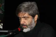 شب ششم محرم ۹۸ با نوای مهدی سماواتی/ صوت
