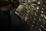 فیلم پر بازدید از زیارت مسعود پزشکیان از حرم حضرت معصومه(س)