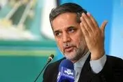 نظر نقوی حسینی در مورد وعده ۱۵ میلیارد دلاری اروپا