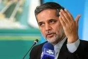 واکنش نقوی حسینی به تحریم‌های اخیر اتحادیه اروپا