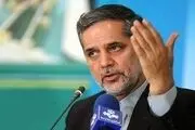 انتظار مردم تشکیل یک دولت فراجناحی و شایسته است
