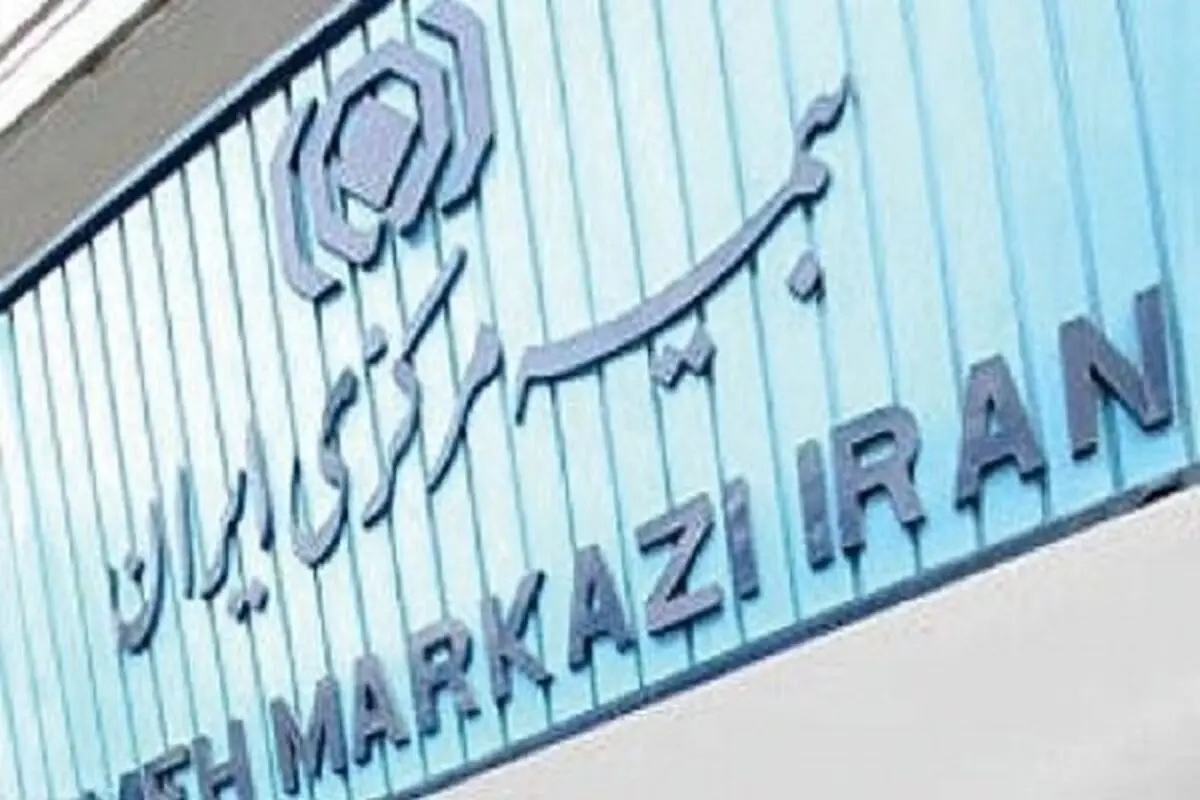 سقف پرداخت خسارت بدون کروکی افزایش یافت

