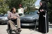 نحوه اختصاص پلاک ویژه به معلولان