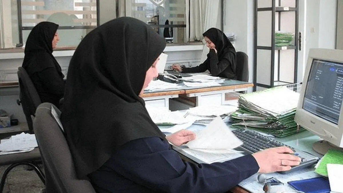 جزئیات قانون بازنشستگی زنان شاغل دارای فرزند