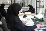 جزئیات قانون بازنشستگی زنان شاغل دارای فرزند