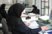 جزئیات قانون بازنشستگی زنان شاغل دارای فرزند