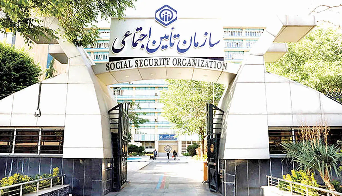 صدور احکام جدید برای بازنشستگان تامین اجتماعی