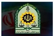 رئیس کلانتری زاهدان عزل شد