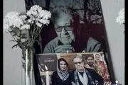 هنرمندان حاضر در شب هفتم داریوش مهرجویی و همسرش