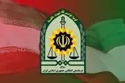 اطلاعیه مهم سوم فراجا درباره طرح عفاف و حجاب نور در کشور