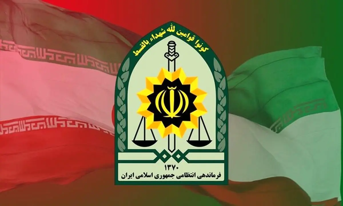 اطلاعیه مهم سوم فراجا درباره طرح عفاف و حجاب نور در کشور
