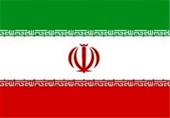 ایران ریاست کمیسیون تجارت و توسعه آنکتاد را برعهده گرفت