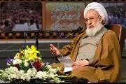 پیگیری حقوق‌های نجومی به‌جایی نرسید و پی‌درپی آمار را کم و زیاد می‌کنند