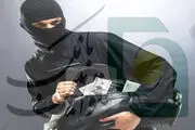 
سرقت از بانک قوامین در زاهدان
