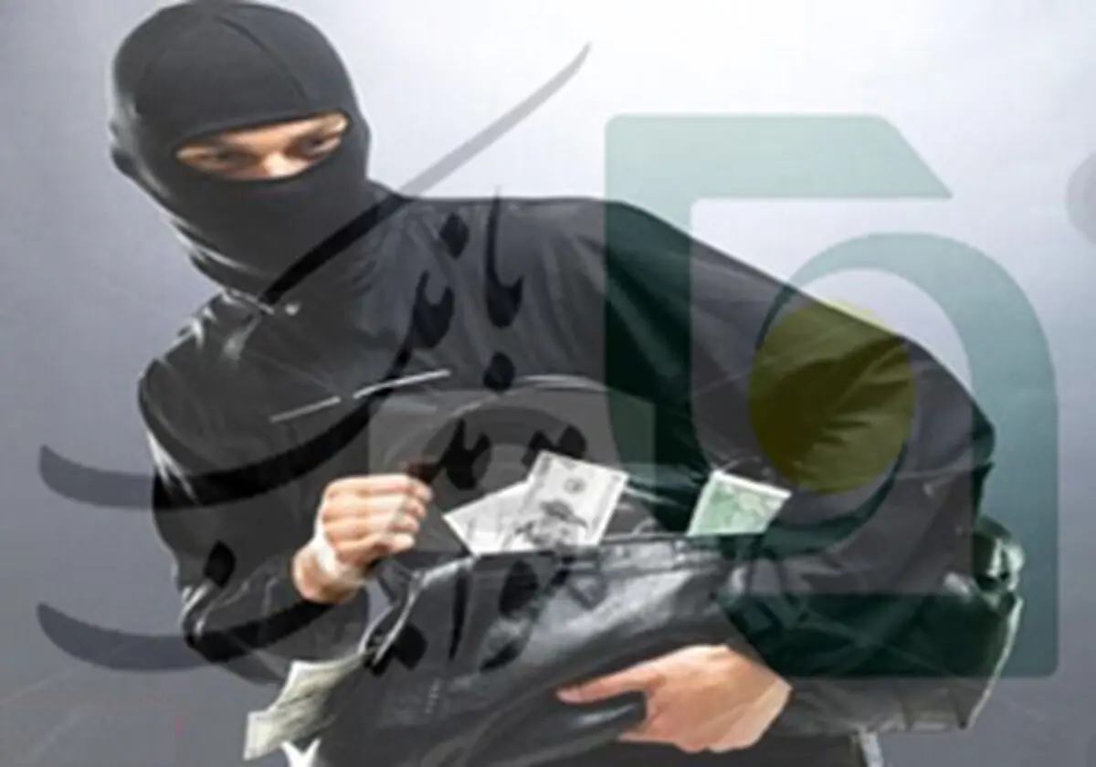 
سرقت از بانک قوامین در زاهدان
