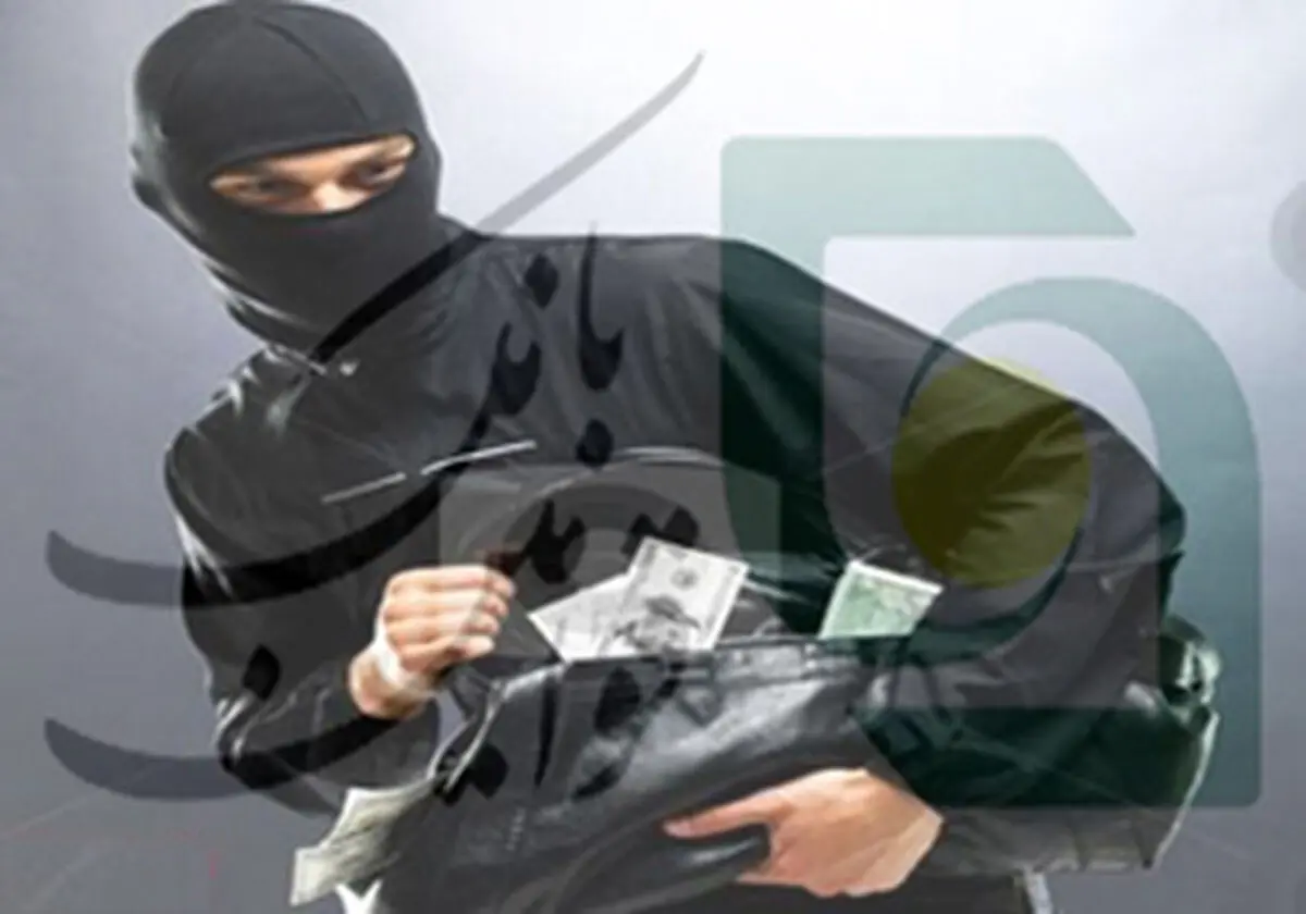 
سرقت از بانک قوامین در زاهدان
