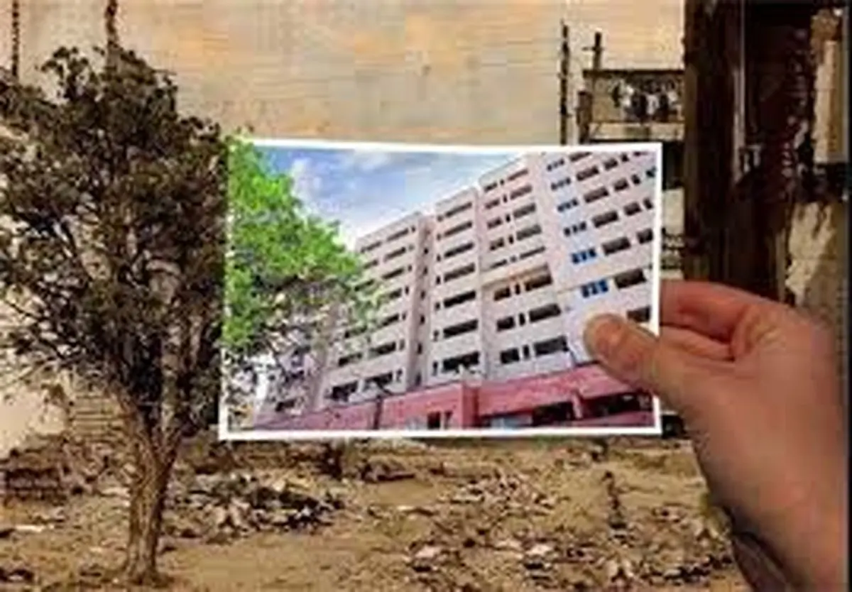 نوسازی بافتهای فرسوده و بستههای تشویقی برای مالکان