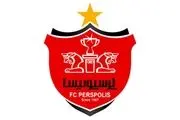 واکنش باشگاه پرسپولیس به انتخاب داور دربی 95