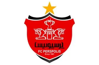 ۲۴ اردیبهشت؛ روز بردهای شیرین پرسپولیس