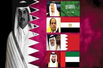 بحران قطر کی خاتمه می یابد؟