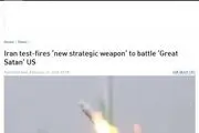 اظهارات رسانه روسی درباره موشک ایرانی