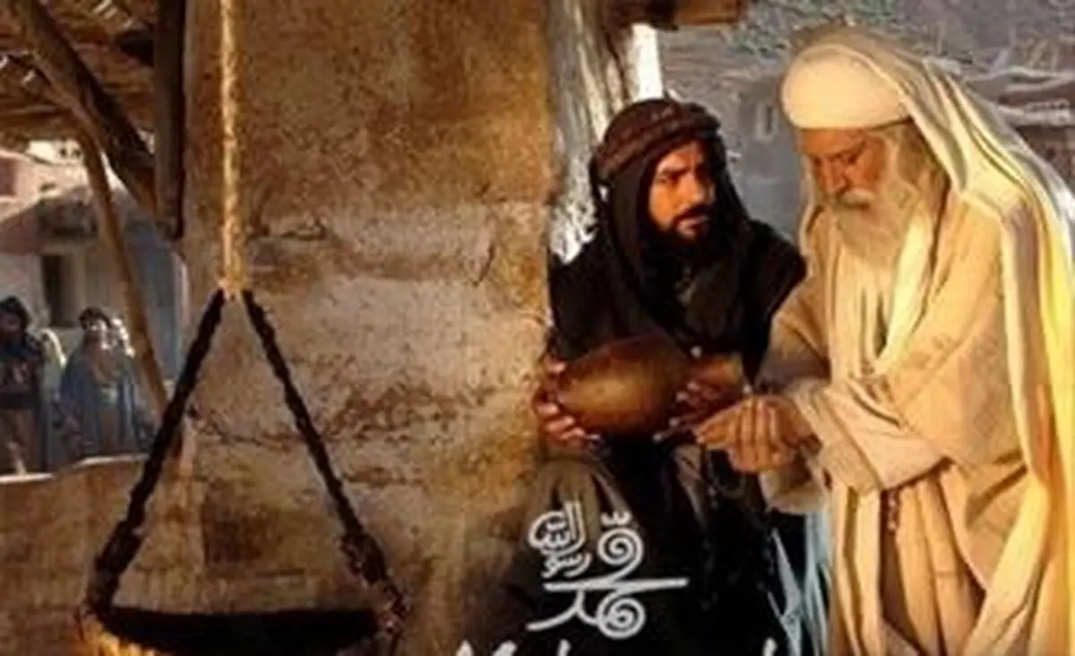 فیلم محمد رسول‌الله از اسکار حذف شد!