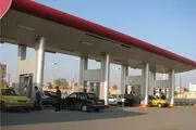 سوخت‌گیری خودروهای دوگانه‌سوز مشروط می‌شود