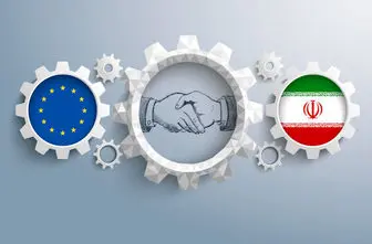  احتمال ثبت کانال مالی ویژه اروپا با ایران 