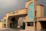 جزییات اجرای ترم تابستان دردانشگاه پیام نور