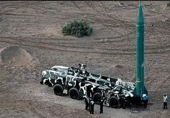 ماجرای شلیک اولین موشک بالستیک توسط ایران