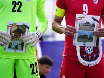 photo_۲۰۲۶-۰۳-۳۱_۱۷-۴۳-۵۳