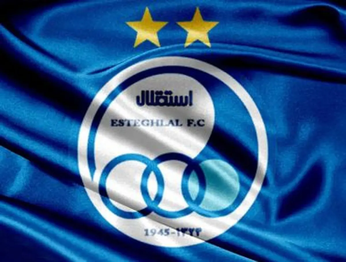 بیانیه استقلالى ها پس از دیدارهاى سایپا