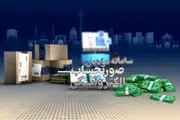 صدور صورتحساب الکترونیک یک تحول بنیادین در فضای کسب و کار کشور است