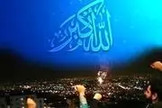مردم ایران بانگ «الله اکبر» سر دادند +فیلم