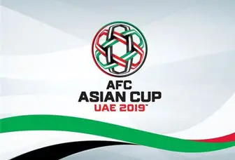 تیپ دایی و مهدوی کیا در مراسم افتتاحیه جام ملت‌های آسیا / عکس
