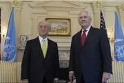 وزیر خارجه آمریکا و مدیرکل آژانس اتمی دیدار و گفت وگو کردند