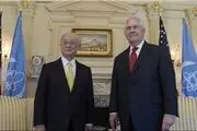 وزیر خارجه آمریکا و مدیرکل آژانس اتمی دیدار و گفت وگو کردند
