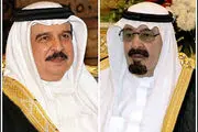اعلام قریب الوقوع الحاق بحرین به عربستان