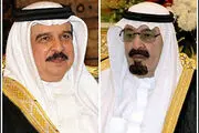 اعلام قریب الوقوع الحاق بحرین به عربستان