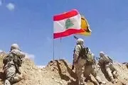  پایان عملیات آزادسازی عرسال