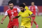 اعلام زمان ارسال مدارک النصر علیه پرسپولیس به کمیته استیناف