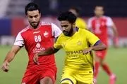 AFC شکایت النصر از پرسپولیس را رد کرد