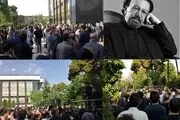 آخرین کنسرت 