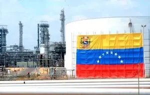 پول صادرات بنزین به ونزوئلا کجاست؟