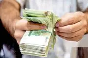 خبر مهم درباره مالیات| اعلام سقف بخشودگی جرایم مالیاتی