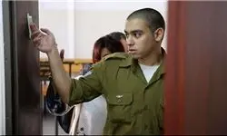 حمایت نتانیاهو از سرباز قاتل 