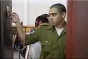 حمایت نتانیاهو از سرباز قاتل 