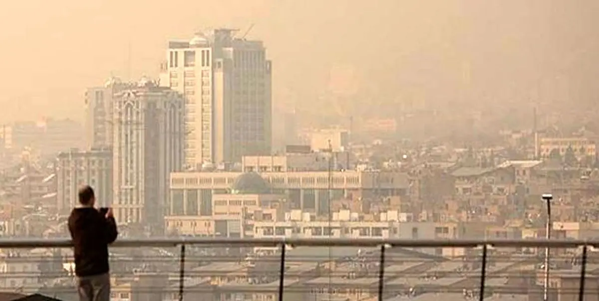 شاخص آلودگی هوای تهران امروز یکشنبه 12 آذر 1402