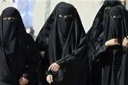 هنجارشکنی در عربستان درباره زنان
